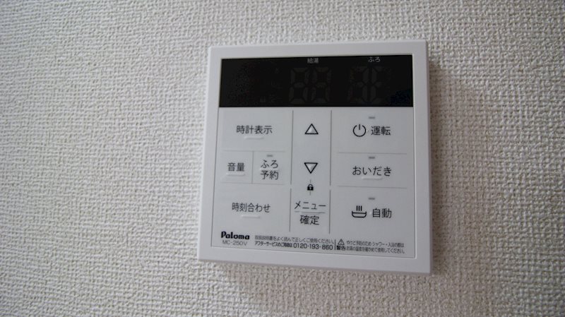 ASAHIMICHI その他13