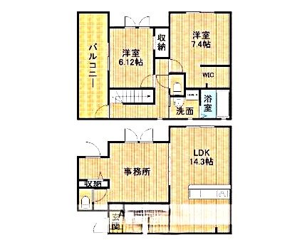 maisunique 間取り