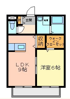 クリーンコートⅡ 間取り