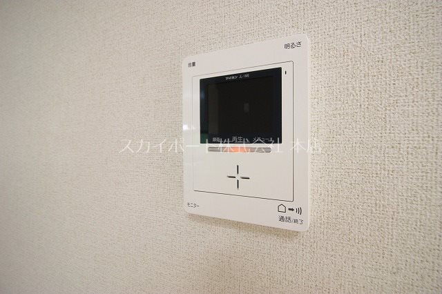 アーデン その他4