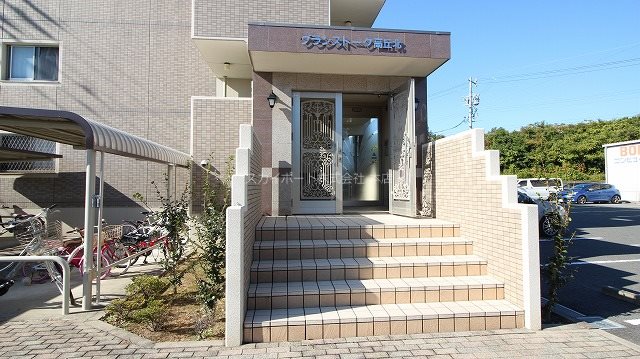 グランストーク高丘北 その他7