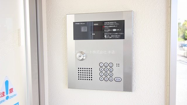 グランストーク高丘北 その他21