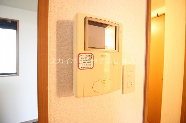 ベルメゾン高丘 その他4
