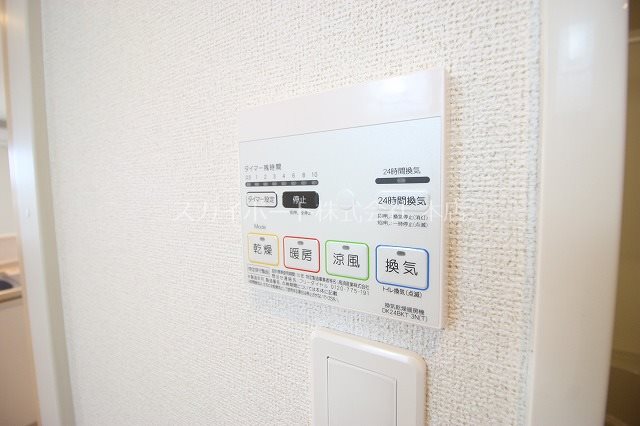 エルドラード葵Ⅰ その他5