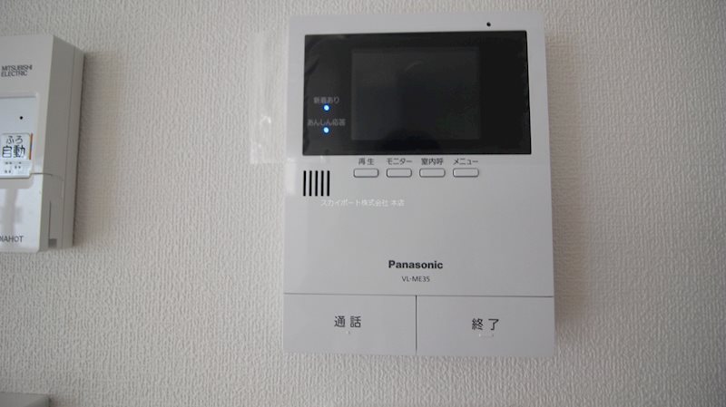 幸四丁目貸家（中） その他5