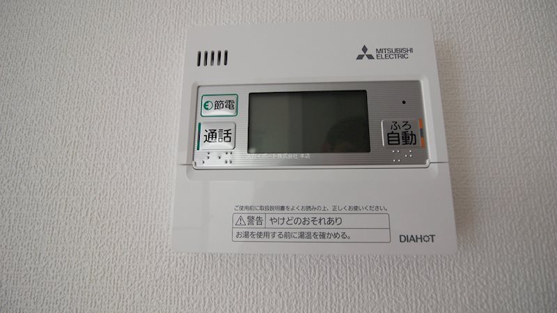 幸四丁目貸家（中） その他29