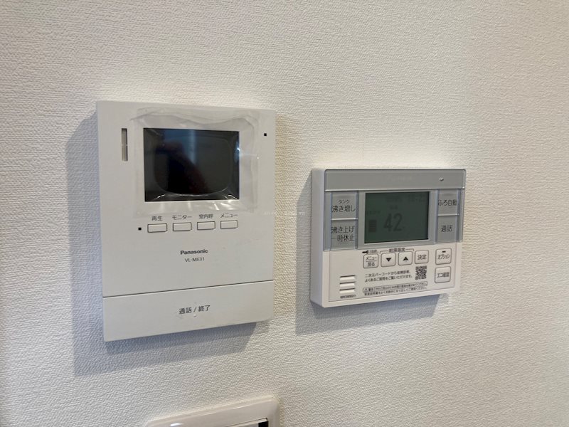 高丘北戸建　  その他3