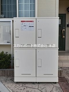 ムーンローズ その他5