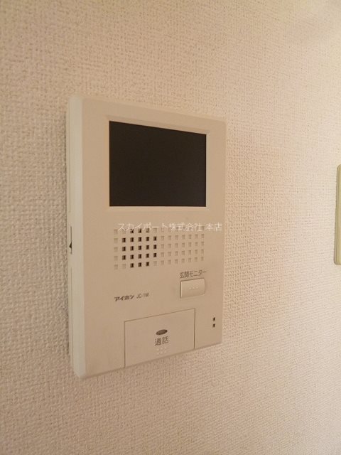フレッシュヒルズ紅梅谷Ⅱ その他3