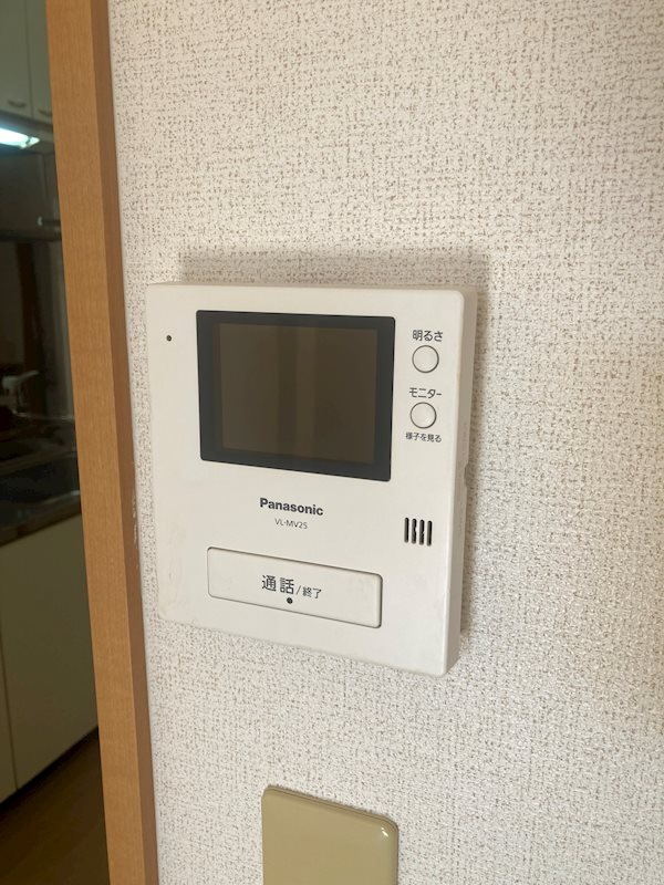 ヴィラグレイスⅡ その他4