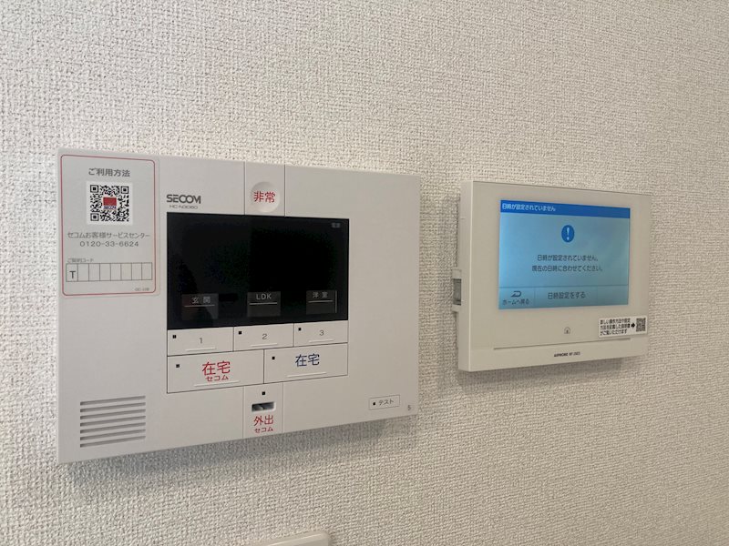 パルクソレイユ萩丘 その他3