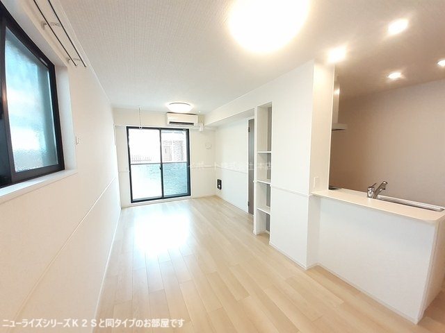 パルクソレイユ萩丘 リビング