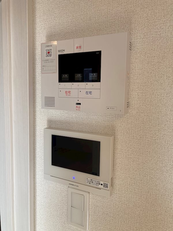 パルクソレイユ萩丘 その他4