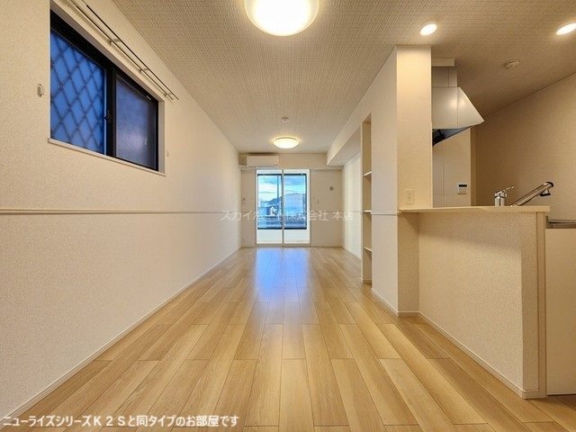 ダイアリー リビング