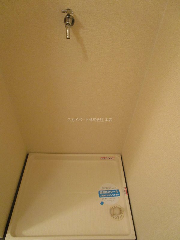 Guardian その他6