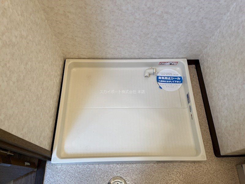 MONATIS　Ⅰ その他9