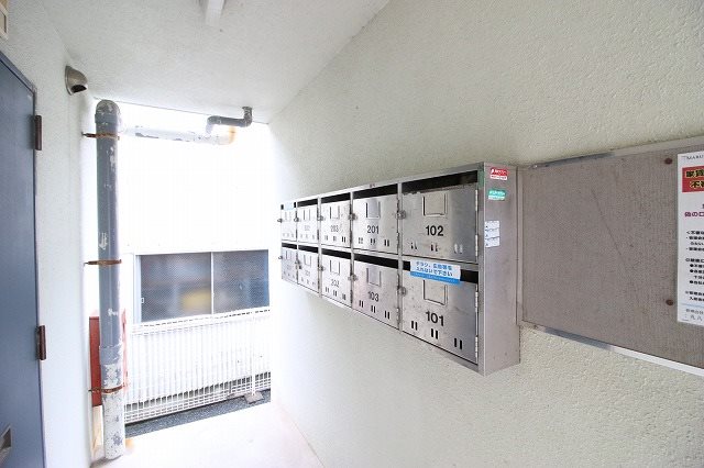 ウイング高丘Ｖ その他2