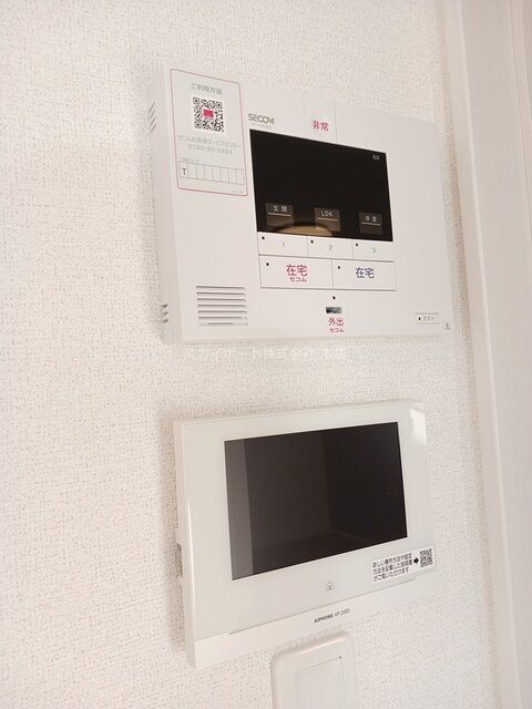 ダイアリー その他4