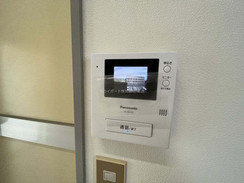 キャッスルバンブー その他4