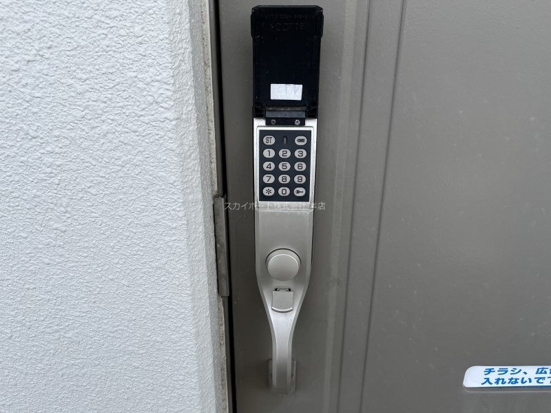 キャッスルバンブー その他7
