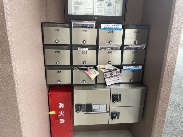 サリエンテ代官山Ⅱ その他10