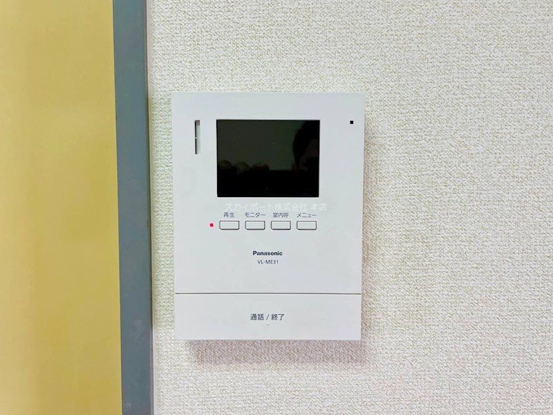 サンローヤル萩丘 その他4