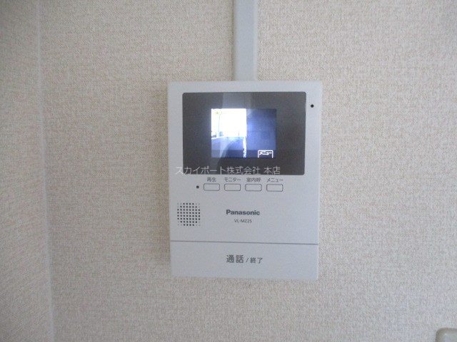 フォーラム和地山 その他3
