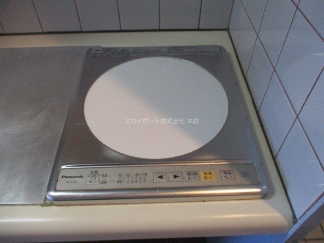フォーラム和地山 その他8