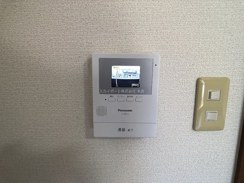 ブランナール泉 その他4