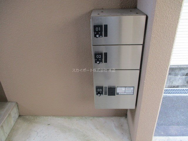 ブランナール泉 その他13