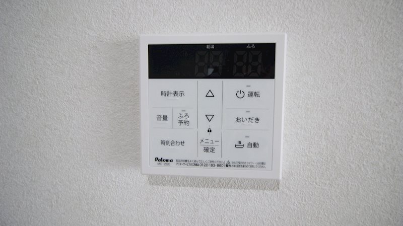 上島戸建 その他18