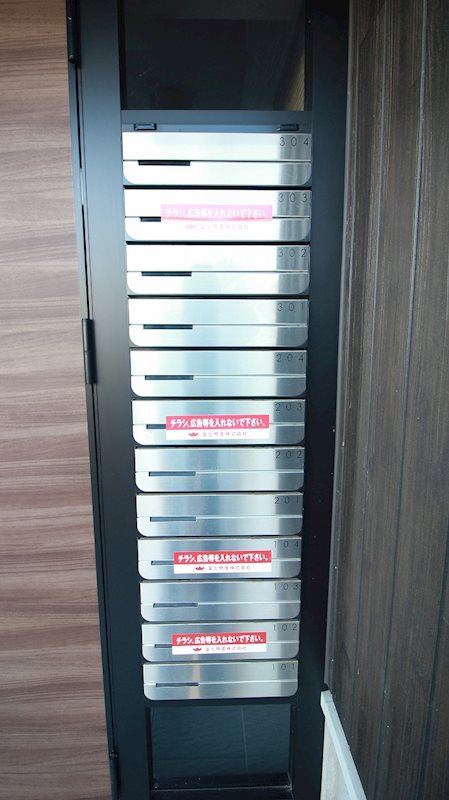 Casa in Collina その他9