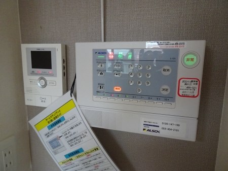 ラリーチェＢ その他3
