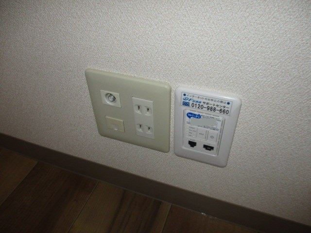 オリオンアパートメント その他11