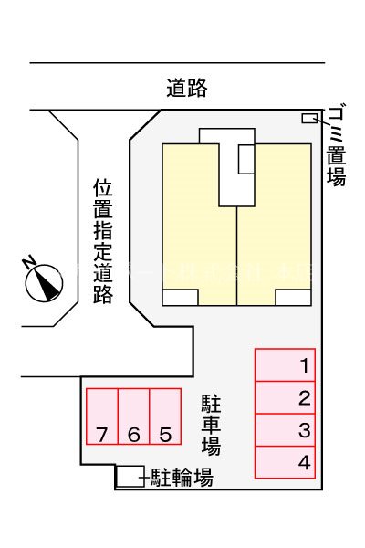 シーズンズ　千草 その他1