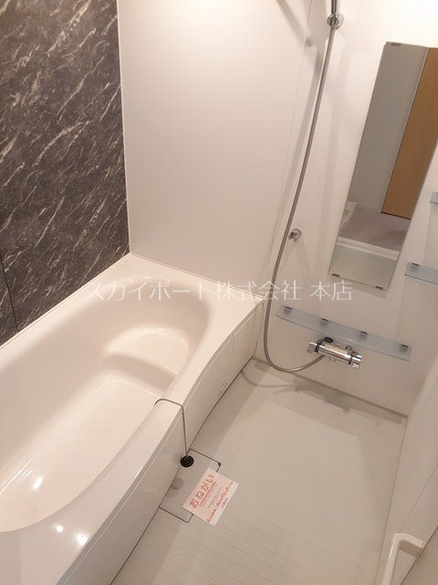 シーズンズ　千草 風呂画像