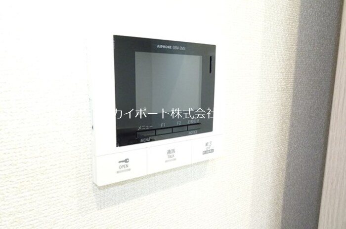 アベニュー有玉 その他3