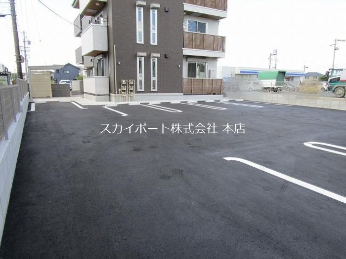 アベニュー有玉 その他6
