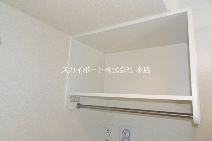 アベニュー有玉 その他9