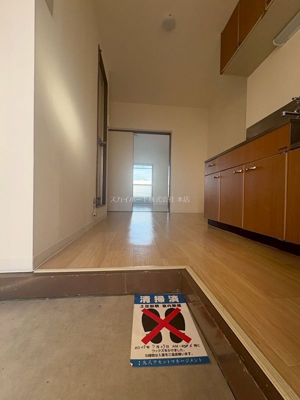 ルネッサンス9 玄関