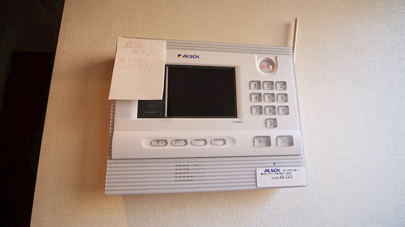 幸3丁目戸建て その他2