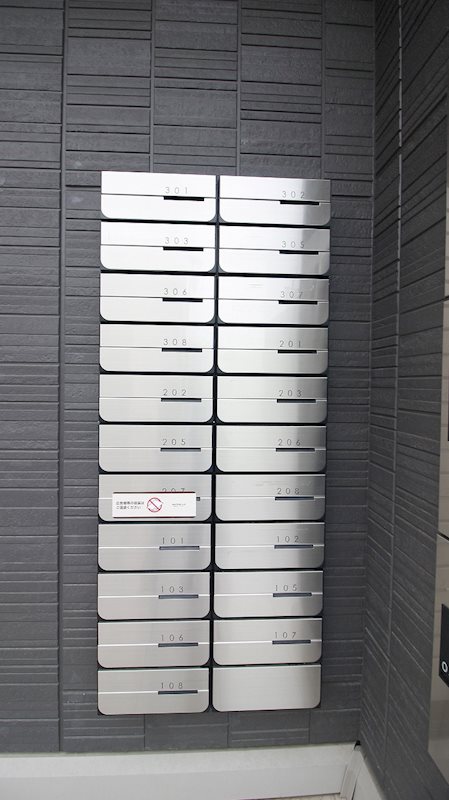 モンレーヴ住吉 その他3