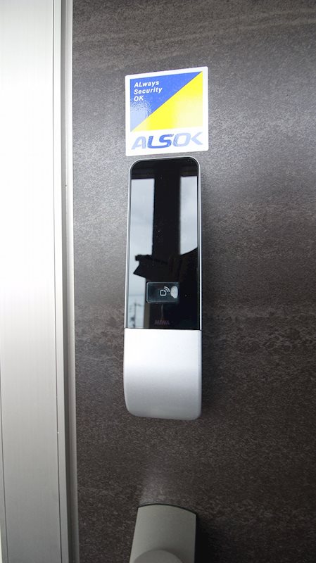 モンレーヴ住吉 その他13