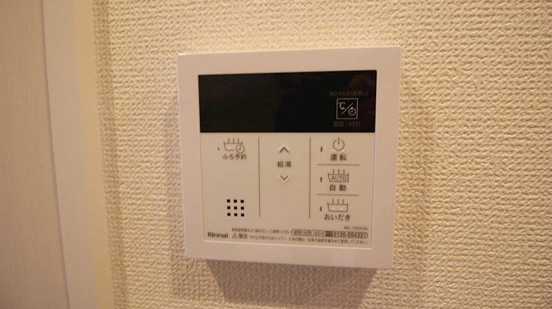 モンレーヴ住吉 その他19