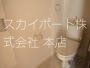 リーフバード その他2