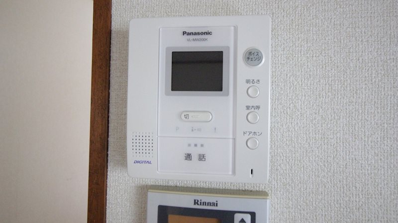 和合町貸家 その他4