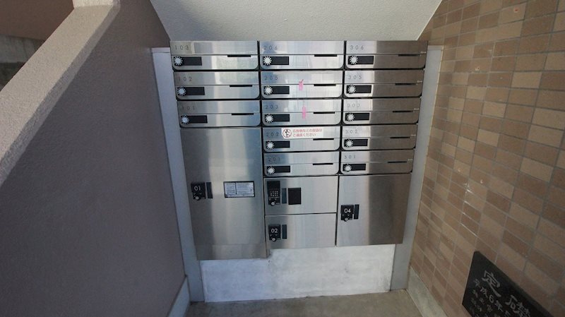 オーベルジュ葵 その他3