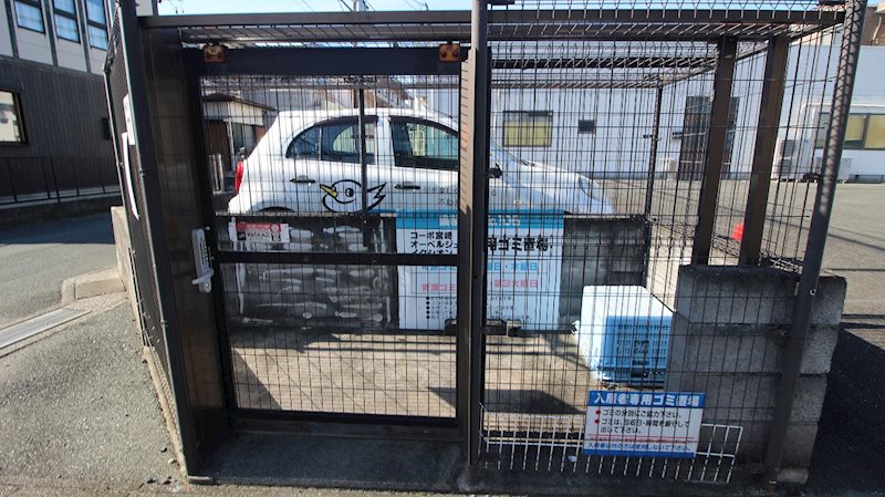 オーベルジュ葵 その他19