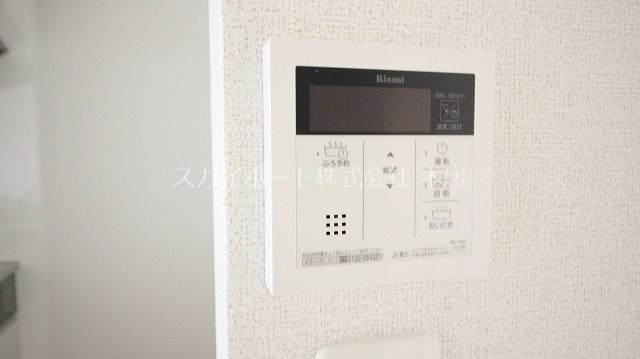アンビシャス その他10