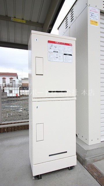 アンビシャス その他20